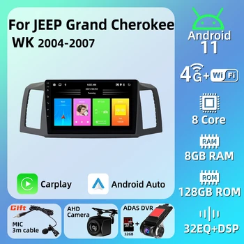 2 Din Android Multimedia varten JEEP Grand Cherokee WK 2004-2007 Auton Radio, Stereo Carplay Auto GPS Pään Yksikön Autoradio