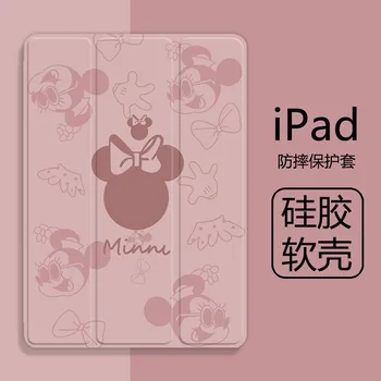 Disney Minnie Sarjakuva Silikoni Apple ipad 9.7 Suojakotelo Air2 All-inclusive-Kuori Mini 6 Sarjaa Air10.5 Anti-pudota Pehmeä Kansi