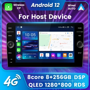 FYT7862S BT TT600 2Din QLED 256G ROM Universal Android 12.0 Järjestelmä Auton Multimedia-MP5-Soitin BMW BENZ VW Volkswagen KIA Ford