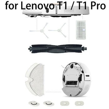 Lenovo T1 Pro Robotti-Imuri Pöly Laukku Roll Harja, Puolella Harja Moppi-Suodatin Osat, Tarvikkeet Sarjat