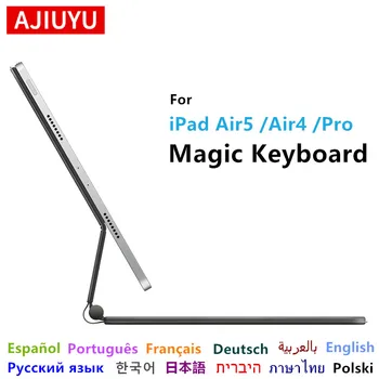 AJIUYU Magic-Näppäimistö iPad Air5 Air4 10.9 Tuumaa 2022 Ilmaa. 4. 5. Pro 11 12.9 Pad Smart Cover Tapauksessa portugalin-espanjan arabia