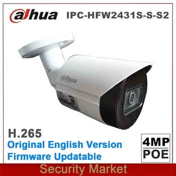 Alkuperäinen Dahua IPC-HFW2431S-S-S2 englanti IP-4MP WDR CCTV POE IP67, IR-Mini Bullet Verkon Kamera