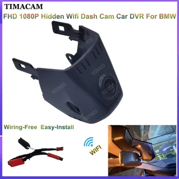 TIMACAM BMW 5 6 7 sarja G30 G31 520i 530i 540i m550i 520d 530d 540d G11 G12 6 GT G32 M5 F90 G32 FHD-Auton Dvr Viiva Cam-Kamera