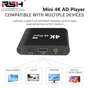 4K HD Mini Media Player Ravintola pikaruokaa Mainonta Näyttö Digital Signage Media Player-Ruutuun