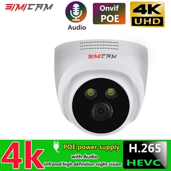 IP-Kamera 4K-8MP Valvonta POE Onvif H265 Audio-Dome Onvif HD-Night Vision-48V 5MP ihmisen tunnistaa CCTV Video-Turvallisuus NVR