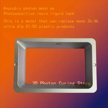 Anycubic fotoni D1 D2 ultra dlp Hartsi Neste säiliö 3d-Tulostin Valoherkkä alv: kaikki metalli