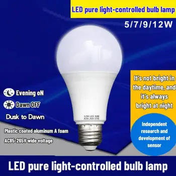 LED-Valo-Ohjaus Lampun Valo Induktio-Anturi Lamppu Automaattinen Avaaminen Lamppu Puutarha Piha Street Lampun Käytävän Twilight Dawn-Lamppu