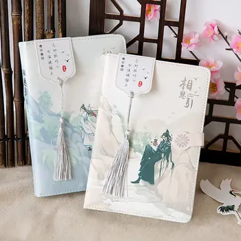 mo dao zu shi Opiskelija Paperitavarat Kiinan Tuuli Notebook Anime Käsikirja chen qin ling tupsu muistikirja a5 vuorattu Naispuolinen opiskelija lahja