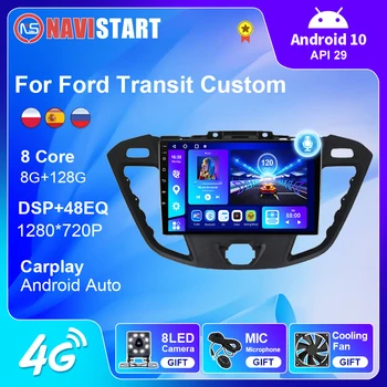 NAVISTART 2 Din Auto, Radio Ford Transit Custom 2013-2018 Android 10 Multimedia-Automaattinen Video-Soitin, Navigointi, GPS-4G-WIFI DVD