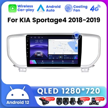 Android-12 Auton Radio Multimedia Carplay Kia Sportage 4 QL KX5 2018 2019 2020 2021 4G-Wifi-GPS-DSP DVD 2 Din Autostereo BT