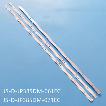 JS-D-JP385DM-071EC 062EC R72-39D04-013 7301417.30066.2 P 39S1A 39L1 39L3 IP-LE411061 385DM1000 VESTA LD40C754S MS-L2095A B