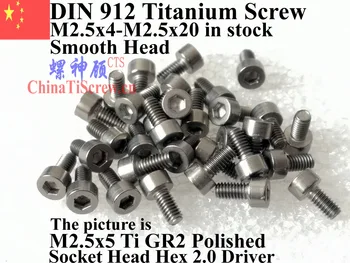 Sileä Pää DIN 912 M2.5 Titaani ruuvit M2.5x4 M2.5x5 M2.5x6 M2.5x8 M2.5x10 M2.5x12 M2.5x16 M2.5x18 M2.5x20 Hex2.0 Ti GR2