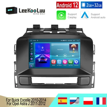 LeeKooLuu 2 Din Auto Stereo-Radio CarPlay Android Auto GPS WIFI Bluetooth Buick Excelle 2010-2014 / Opel Astra J 2011-2012