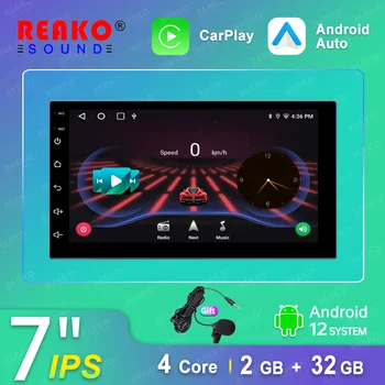 REAKO 7 tuuman 2+32G Auton Radio 2din Android Multimedia Video-Soitin Langaton CarPlay Android Auto GPS Wifi VW Nissan Toyota KIA