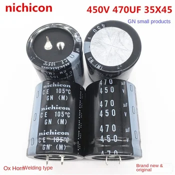 (1KPL) 470UF450V 35X45 Nippon Nikkeon kondensaattorin 450V 470UF 35 * 45 GN105 astetta