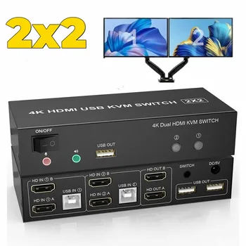 Dual Monitor HDMI-KVM Kytkin 2x2 USB2.0 HDMI KVM-Kytkin, 2 sisään, 2 ulos 4K 60Hz HDMI 2.0-Kytkin, KVM-laatikko PC-kannettavan USB-HDMI