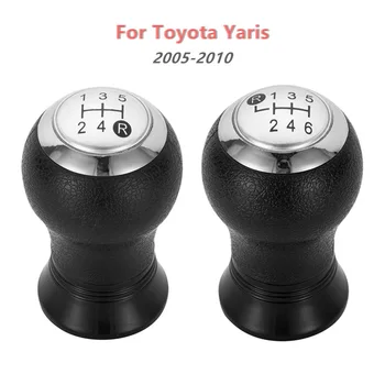 Toyota Yaris Auris 2005 2006 2007 2008 2009 2010 Toyota Corolla 2008 Auto-5 6-Vaihteinen Vaihteenvalitsimen Nupit Vipu Kiinni Lisävaruste