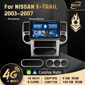 2 Din Android-11 Varten Nissan X-trail 2003-2007 Auton Radio-Multimedia-Soitin, Stereo-Navigointi, BOSE Carplay Kaiuttimet Pään Yksikkö