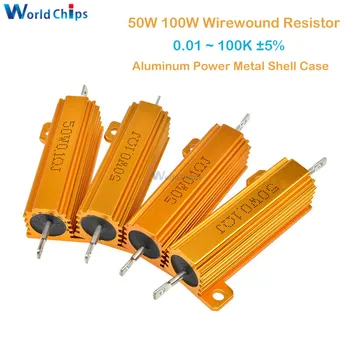 50W 100W 0.5 R 1R 2R 4R, 6R 8R 10R 20R Alumiini Power Metal Shell Tapauksessa Wirewound Vastus 0.01 ~ 100K 0.5 1 2 4 6 8 10 20 100 ohm