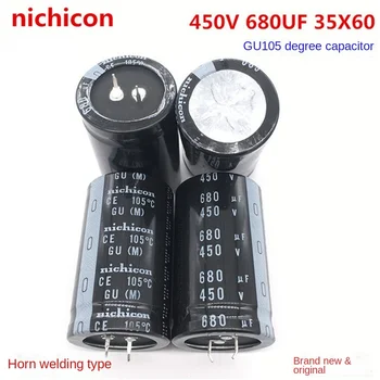 (1KPL) 450V680UF 35X60 Japani nichicon kondensaattorin 680UF 450V 35*60