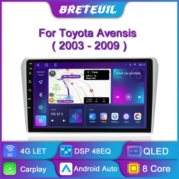 Toyota Avensis T250 2 II 2003-2009 Android-Auton Radio-Multimedia-Soitin, GPS-Navigointi QLED Kosketusnäyttö Auto Stereo Carplay