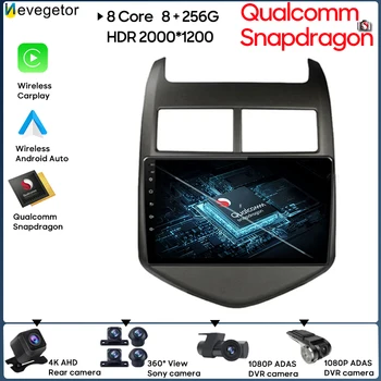 Qualcomm Snapdragon Auton Multimedia Soitin, Android-13 Chevrolet Aveo 2 Sonic T300 2011-2015 EI 2din DVD-Split Screen BT