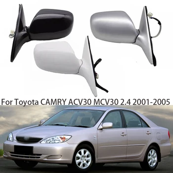 Toyota Camry ACV30 MCV30 2.4 2001 2002 2003 2004 2005 Auto Tarvikkeet Puolella taustapeilin Automaattinen Kokoonpano Sähköinen taitto