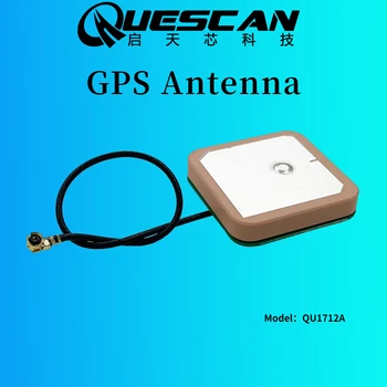 QUESCAN IPX-GPS-Antenni GLONASS-28db Antenni IPEX GPS+GLONASS dual-mode aktiivinen sisäinen GPS-Antenni on Sisäänrakennettu LNA,25*25*6.2 mm