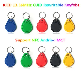 10kpl 13.56 MHz RFID GEN2 CUID Uudelleenkirjoitettava Smart Key UID Muutettavissa Ohjaimien estä 0 kirjoitettavissa Andriod NFC-MCT-Kopio, Klooni, Kopioida