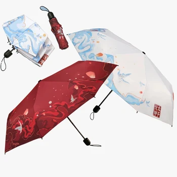 Anime Tian Guan Ci Fu Hua Cheng Xie Lian Opiskelija Muoti Taita Sateenvarjo Parasol Sade Aurinkoinen Musta Liima Lämpötila Cosplay Lahja