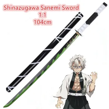 104cm Kimetsu ei Yaiba Miekka Ase Demon Slayer Shinazugawa Sanemi Cosplay Miekka 1:1 Anime Ninja Veitsi PU lelu