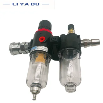 AFC2000 G1/4 kompressorin öljyn ja veden erotin ilmansuodatin käytetään vähentää paine venttiilin AFR2000 + AL2000