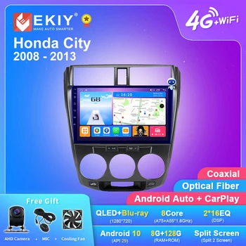 EKIY T7 Android 10.0 Auton Radio Multimedia Vdeo Pelaaja Varten Honda City 2008 2009 2010 2011 2012 2013 2014 GPS-Navigointi 2din DVD
