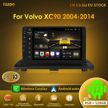Hizpo 8+128 GT Android-12 Auton Radio Multimedia Volvo XC90 2004-2014 AI ääniohjaus Navigointi GPS-Langaton Carplay 2din 4G
