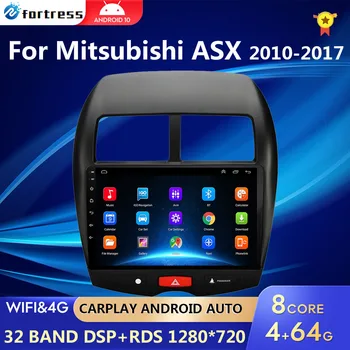 Mitsubishi ASX 1 2010 2011 - 2016 C4 Peugeot 4008 Auton Radio Multimedia Video-Soitin GPS-Navigointi Android-10 2din 2 din