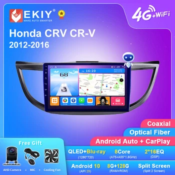 EKIY T7 QLED DSP Android Auto Radio-Honda CRV CR-V 2012-2016 Stereo Auton Multimedia Video-Soitin 2din Carplay GPS-Navi-Järjestelmä