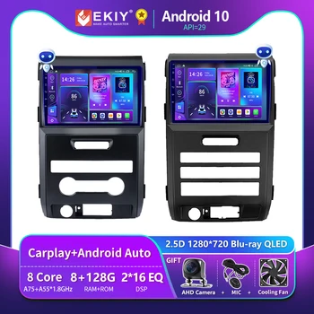 EKIY T900 8G 128G Ford F150 P415 Raptor 2008 - 2014 Auton Radio Multimedia Blu-ray QLED Navigointi GPS Android Auto-BT: N 2din