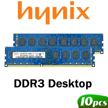 Hynix Piirisarja PC Desktop 2GB 4GB 8GB PC3 DDR3 1333Mhz 1600Mhz UDIMM-moduuli muisti 2G 4G-8G 1333 1600 mhz RAM-muistia