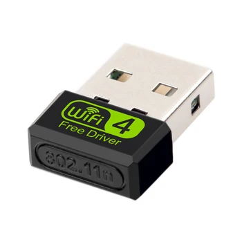 Langaton USB-Vastaanotin, 150 mbps Wi-Fi-Sovitin TIETOKONEEN USB-Ethernet WiFi-Sovitin 2.4 G Langaton verkkokortti Ilmainen Kuljettaja