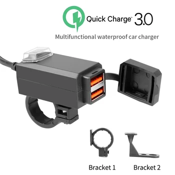 Moottoripyörä, Ajoneuvo-Asennettu Laturi Vedenpitävä USB-Adapteri 12V-Puhelin Dual Quick Charge 3.0-Kytkin Moto Lisävaruste