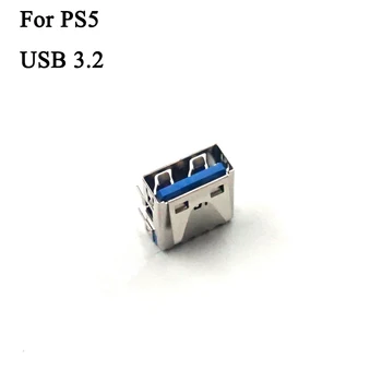 10KPL Super-Speed USB3.2 Liitin Porttiin Socket PlayStation 5 PS5 Konsoli Hi-Speed USB-liitäntä-Liittimen Korjaus