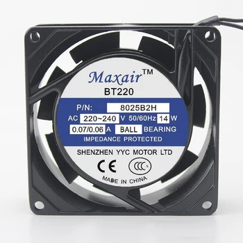 Uusi alkuperäinen Maxair tuuletin BT220 8025B2HL/8025B2H pallo 220VAC 0,07 14W kaappi AC cooling fan 8CM