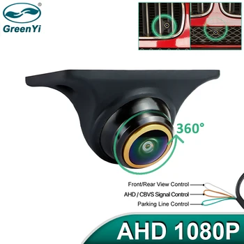 Uusi AHD 1080P-Night Vision-Vedenpitävä Fisheye Linssi Auton peruutuskamera Edessä/Puolella/Taka-View-Kamera-Helppo Asennus