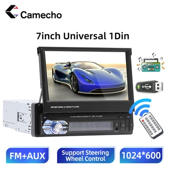 Camcho Wince Auton Radio Multimedia Universal 1Din Stereot 7