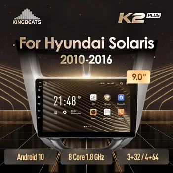 KingBeats Android 10 Octa-Core head unit HU 4G Dash Auton Radio Multimedia Video Player Navigation GPS Hyundai Solaris 1 2010 - 2016 ei ole dvd 2 din Tupla-Din-Android-Stereot 2din