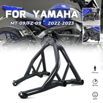 YAMAHA MT-09 FZ-09 mt09 2022-2023 Moottoripyörän Moottori, Kilpi, Moottori, Anti -Collision Rod Moottori Puskurin Suojella Framework Kit