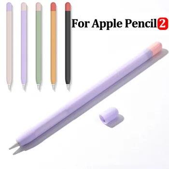 Suojaava Kansi kotelo varten Apple Pencil-2 2. Sukupolven IPad Anti-Menettänyt Tyhjästä Kestävä Silikoni Tapauksessa Apple Lyijykynä 2 Stylus-kynä