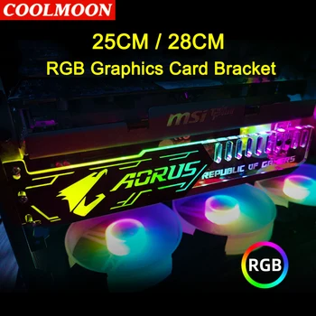 Coolmoon RGB-LED-Valo-Grafiikka Kortin Kiinnike 25cm/28cm 5V Pieni 4PIN GPU Tuki VGA Haltija Tietokoneen Alustan PC-Tarvikkeet