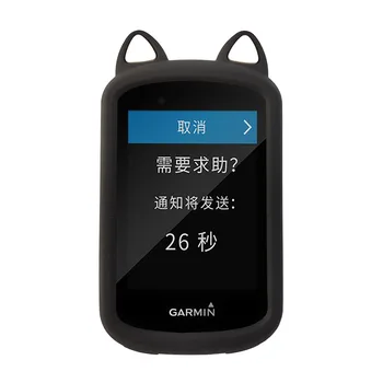 Pyörä Tietokone Silikoni Tapauksessa & Screen Protector Kansi varten Garmin Edge 830 E830PLUS GPS-Laatu 