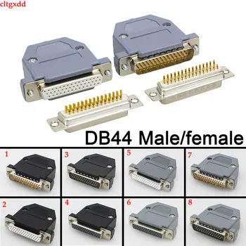 DB44 Juottaa Pää Uros Pistoke/Naaras Socket muovikotelo Kit 3 Row 44-Nastainen Serial-Liitin, D-SUB-44-Sovittimen Harmaa Musta Kotelo